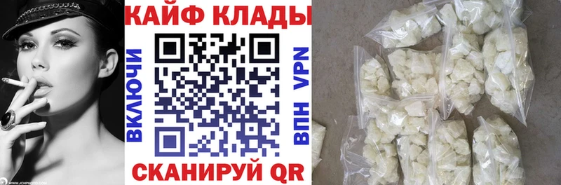 Сколько стоит Питкяранта Cocaine  Alpha PVP  АМФ  МЕФ  МАРИХУАНА 