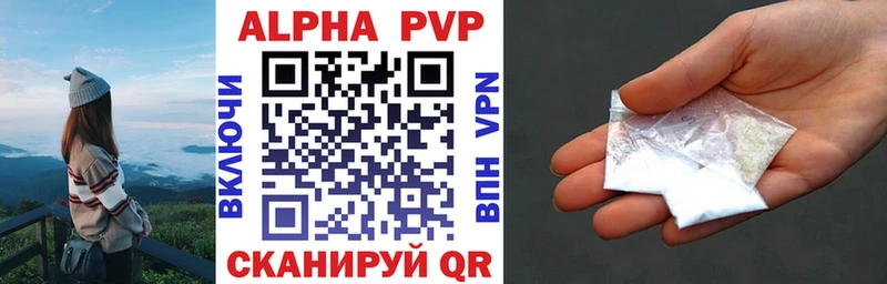 А ПВП СК КРИС  ОМГ ОМГ ССЫЛКА  Питкяранта  наркошоп 