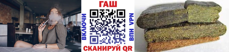 купить закладку  ссылка на мегу ссылка  ГАШИШ индика сатива  Питкяранта 
