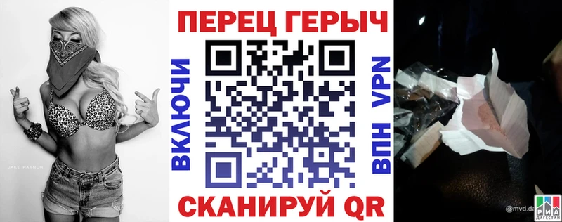 Героин Афган  закладки  Питкяранта 