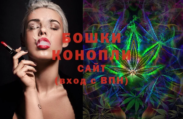 спайс Абдулино
