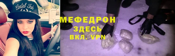 a pvp Алексин