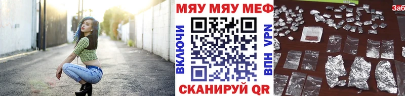 МЕФ кристаллы Питкяранта
