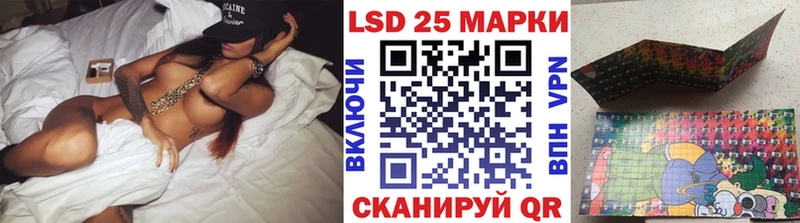 Марки 25I-NBOMe 1,5мг  Питкяранта 