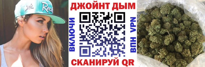 Шишки марихуана OG Kush  Питкяранта 